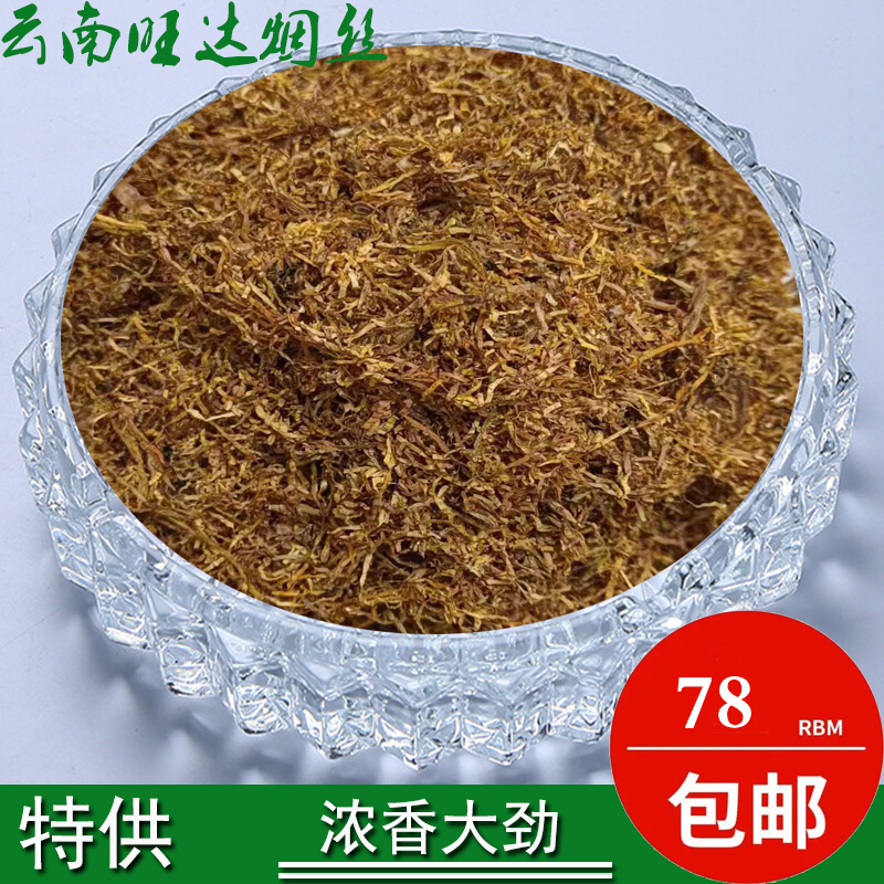 品质保证