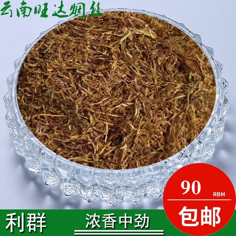 品质保证