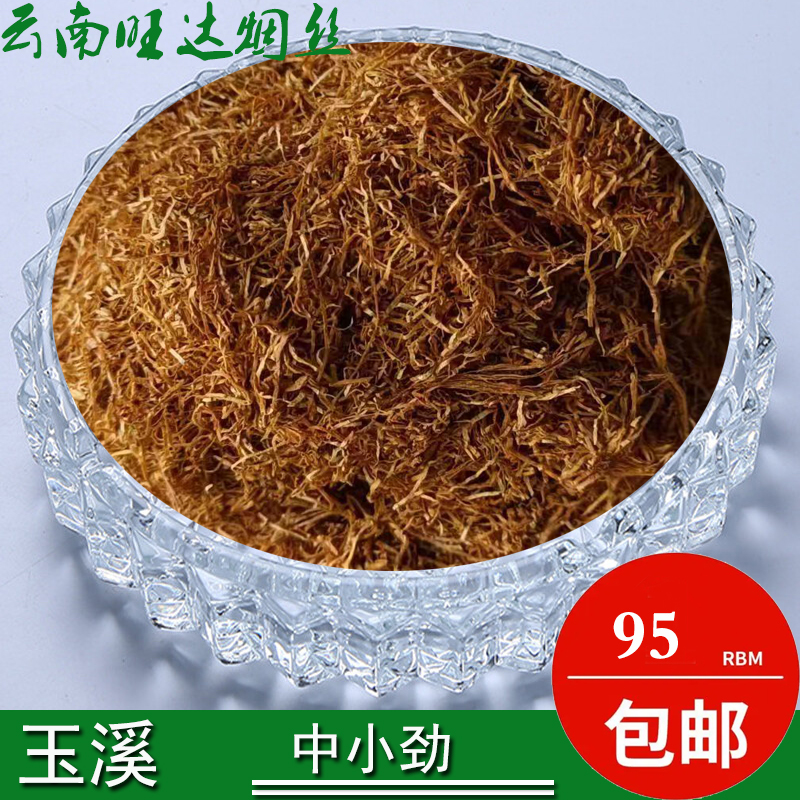 品质保证