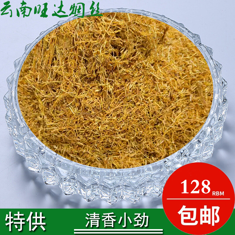 品质保证