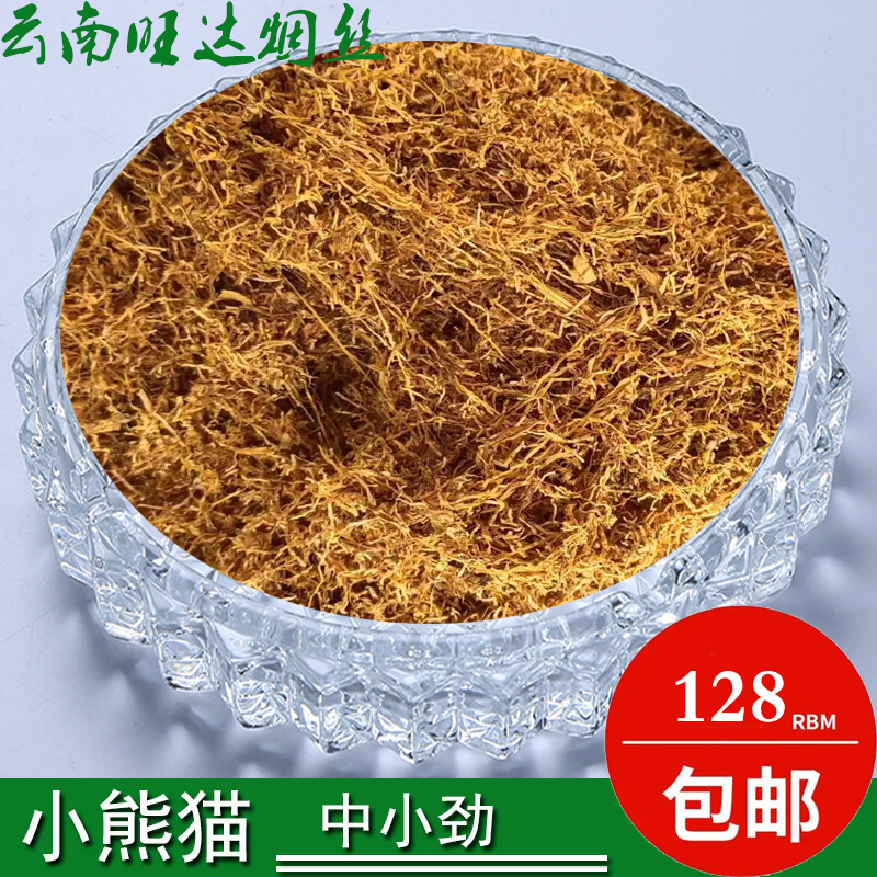 品质保证