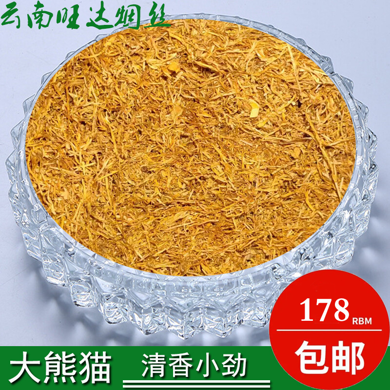 品质保证