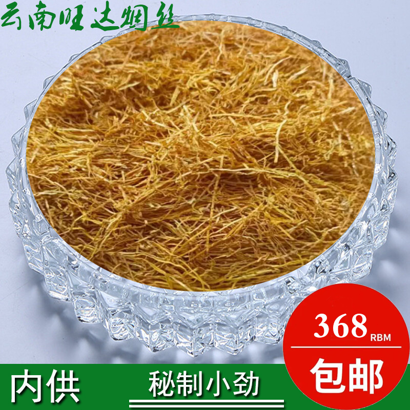 品质保证